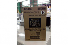 トレファク草加店ブログ
