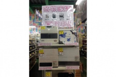 トレファク草加店ブログ