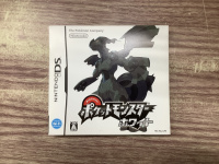 ゲーム