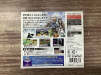 ゲームソフト