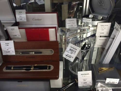 草加ブランドのPARKER