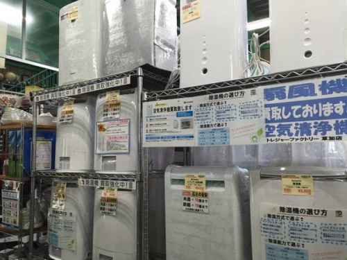 エアコンの扇風機