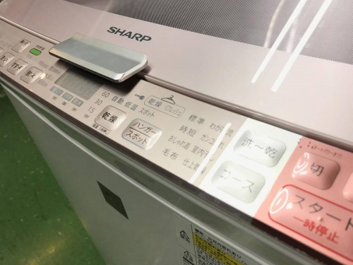 16年11月19日：画像６