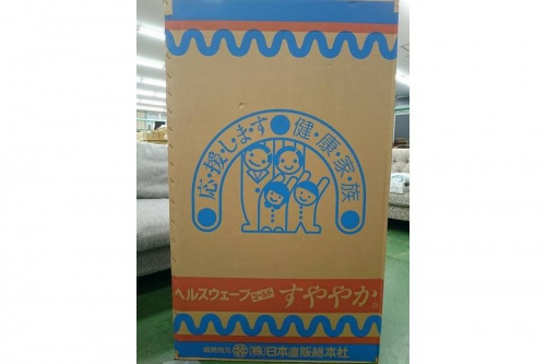 家具・インテリアの布団