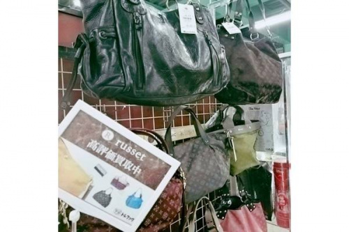 レディースファッションのLeSportsac