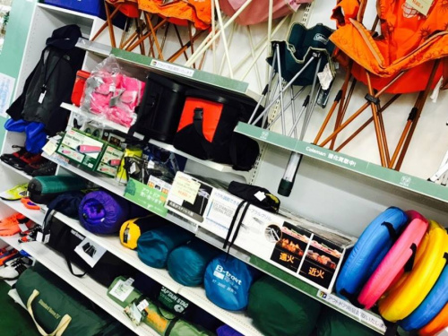 アウトドアチェア