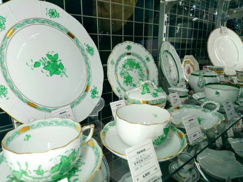 バカラ（Baccarat）のHEREND