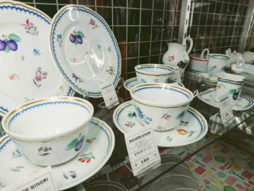 HERENDのRICHARD　GINORI