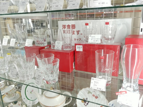 ブランド 食器の草加