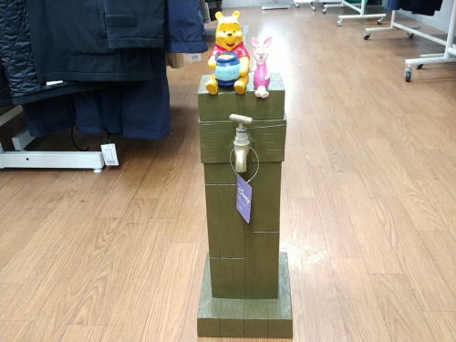 ガーデニング リサイクルのディズニー 買取