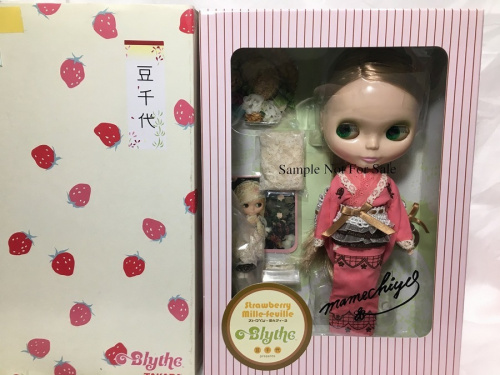 ホビーのフィギュア