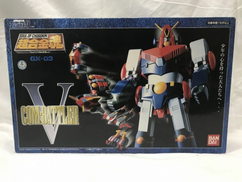 フィギュアの超合金