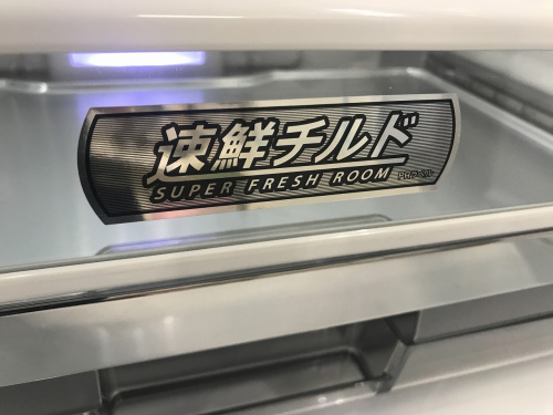 草加中古