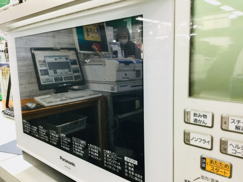 キッチン家電のレンジ