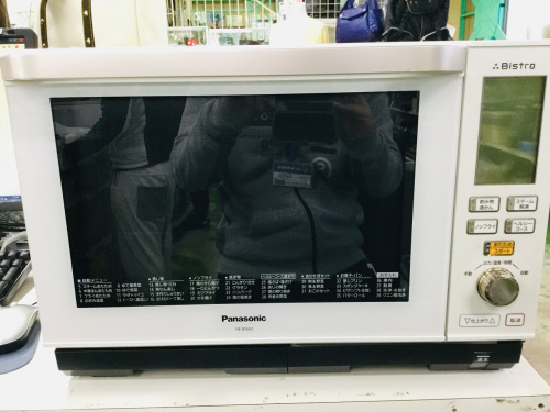 レンジのスチームオーブンレンジ