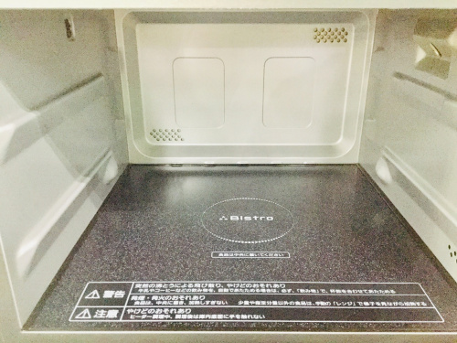 スチームオーブンレンジのPanasonic