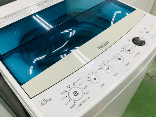 冷蔵庫の洗濯機