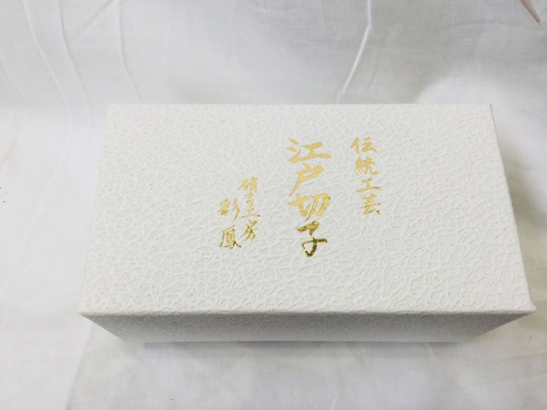 江戸切子の彩鳳