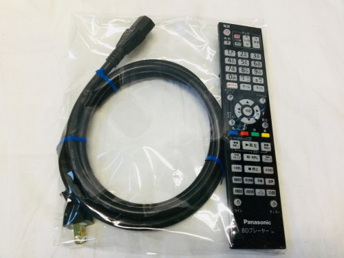 中古家電