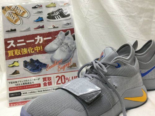 イベントなうのスニーカー