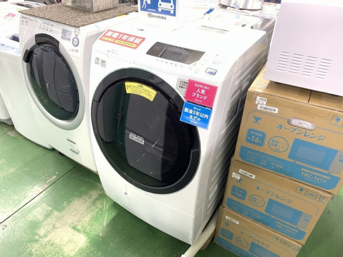 家事家電の洗濯機