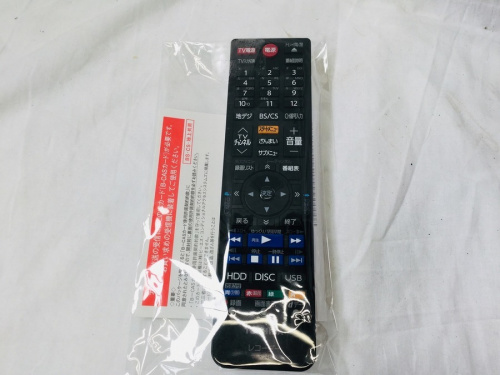 中古家具
