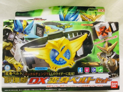 仮面ライダー電王の変身ベルト