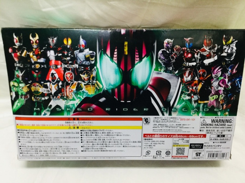 19年06月16日：画像１０