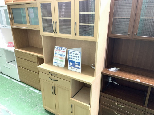 ダイニングセットの中古家具