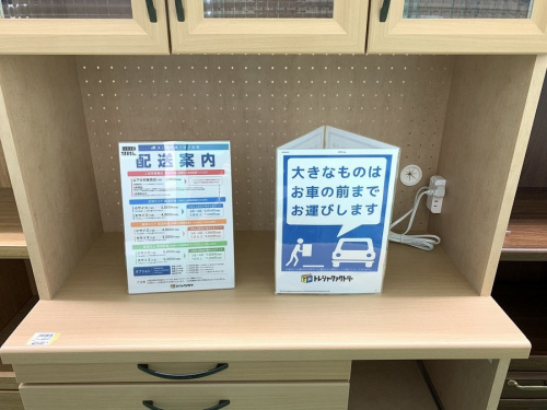 19年06月19日：画像６