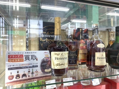 イベントなうのお酒