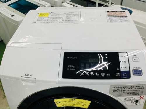 HITACHIの中古家具