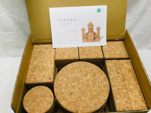 知育玩具のコルクつみき　ラージ