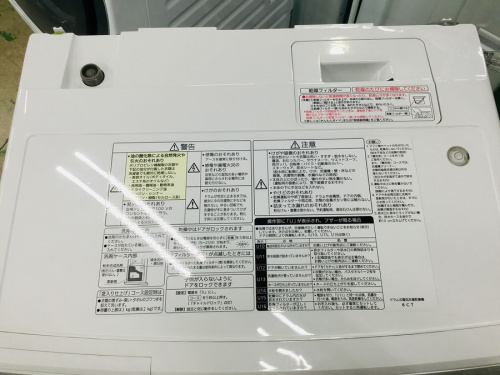 ワークチェアーのKOKUYO