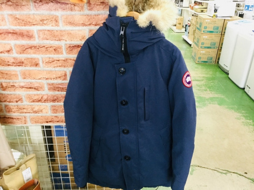 ダウンのキャンペーン