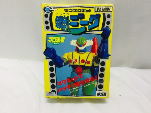 マジンガーZの中古ホビー