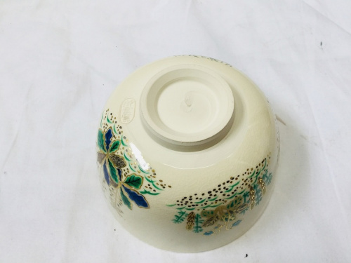 茶碗の仁清　春野　御室窯