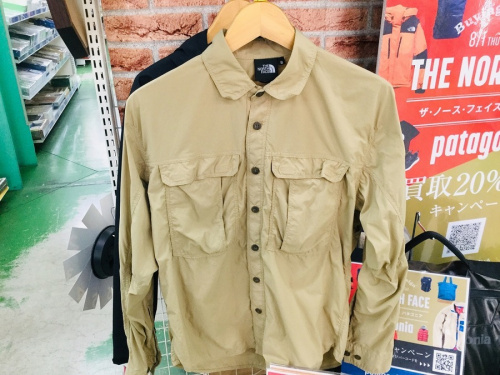 キャンペーンの限定