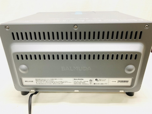未使用のデザイン家電