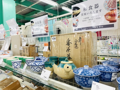 和食器の買取強化