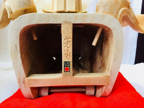 井波彫刻の183　井波彫刻 獅子頭　　奥村　芳勇作