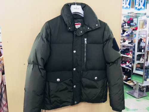 ダウンのキャンペーン