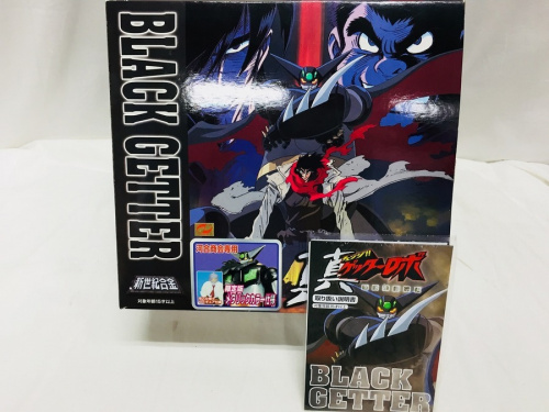 中古ホビー