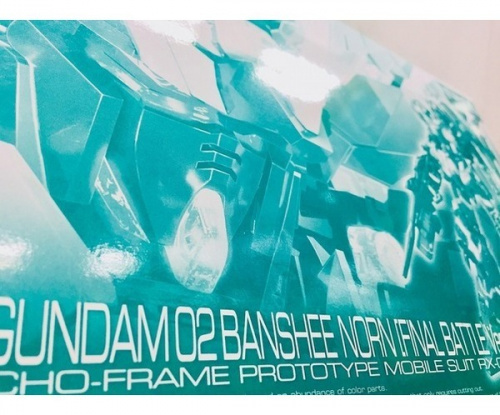 ホビーのプラモデル