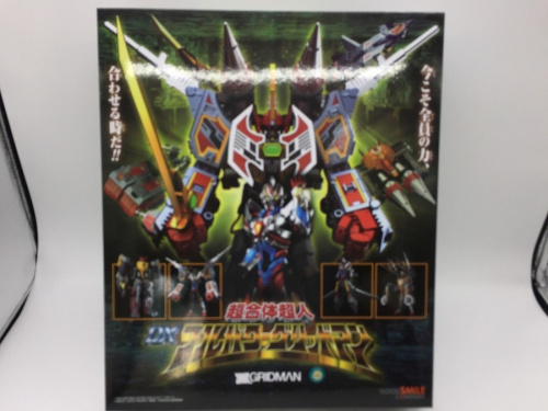 GOODSMILE COMPANYの中古フィギュア