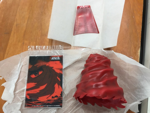 真チェンジ!ゲッターロボのアオシマ