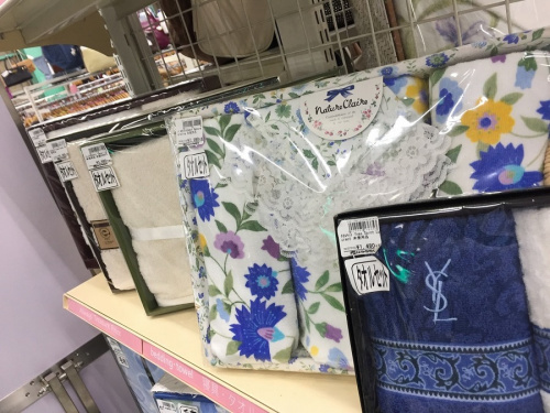 タオル　毛布　ブランケットの贈答品