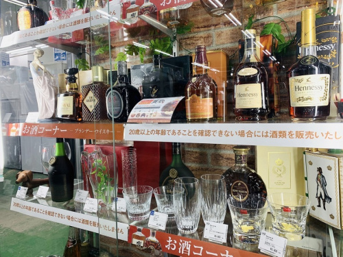 ウィスキーのブランデー