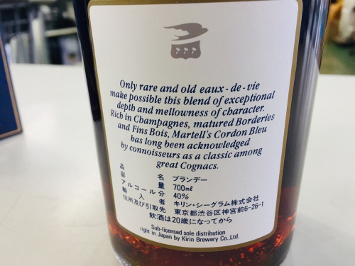 ウィスキーのブランデー