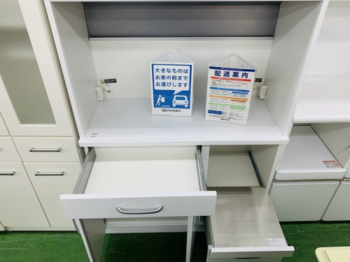 レンジボードのkarimoku